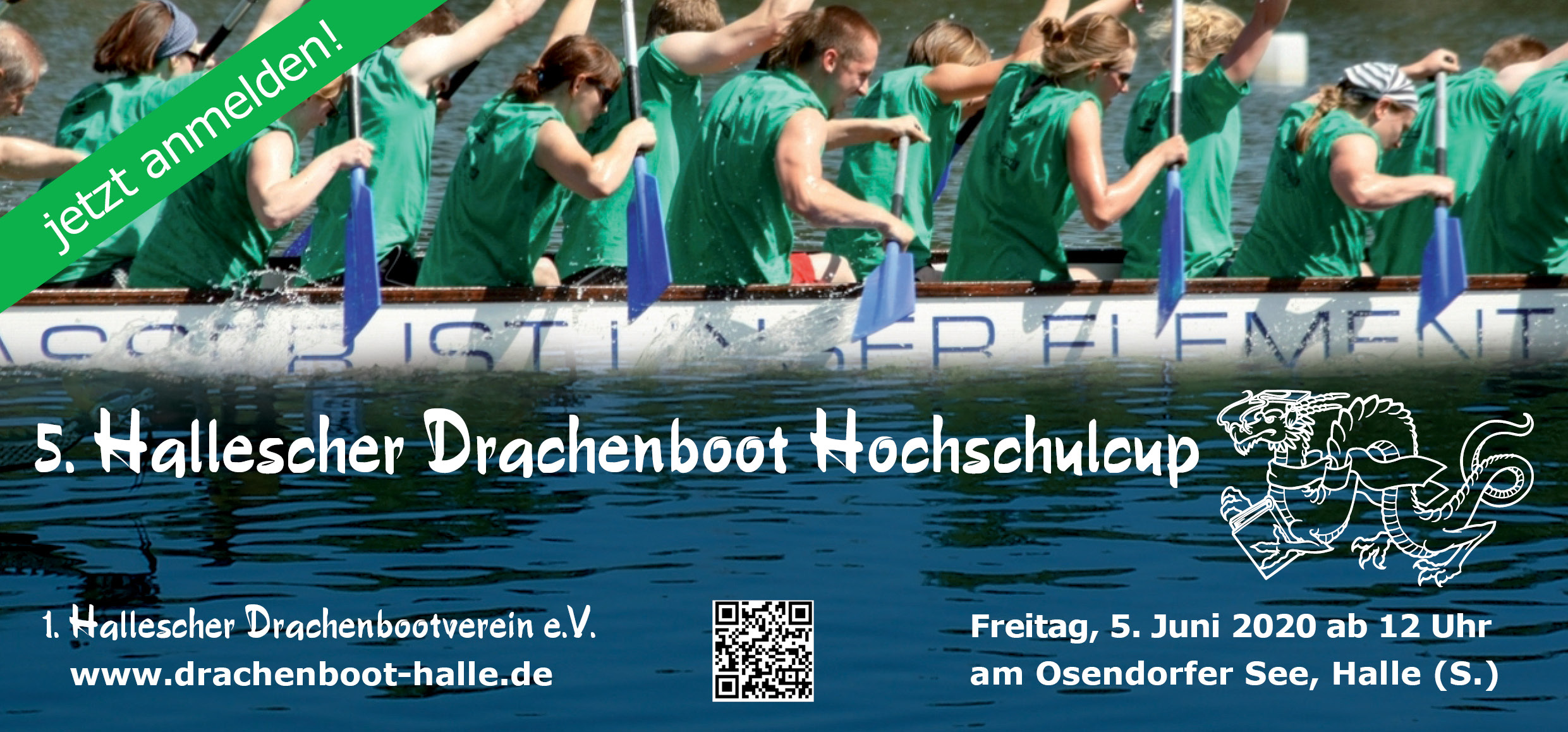 Pressebild HC Flyer2020